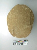 藏品(大型砍砸器)的圖片